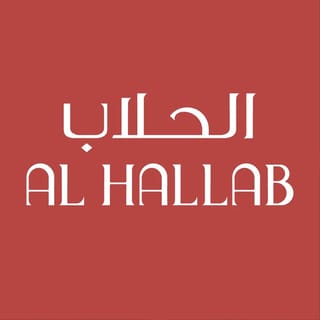 Al Hallab